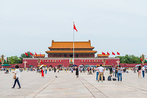 Tiananmen