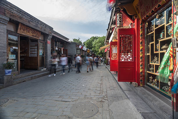 Yandai Slant Street Hutong