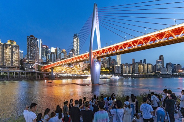 Jiangbeizui Riverside Park Chongqing