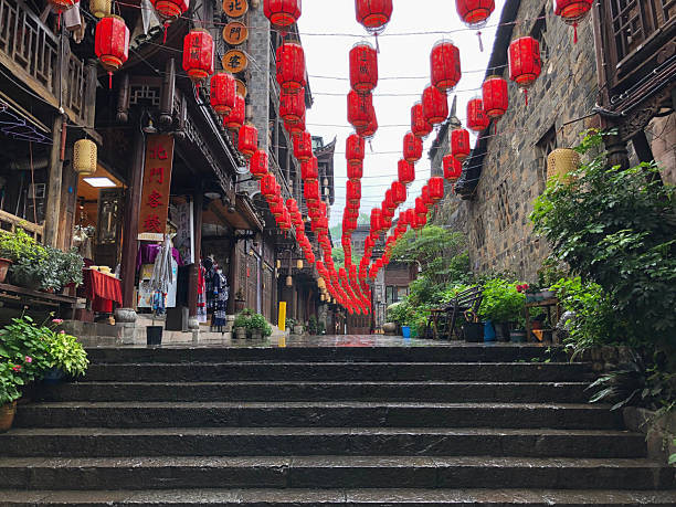 Huangge Ancient Road Laojun Cave Chongqing