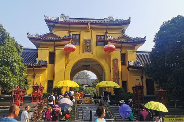 Solitary Beauty Peak Guilin