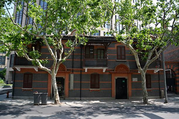 Sinan Mansion Shanghai
