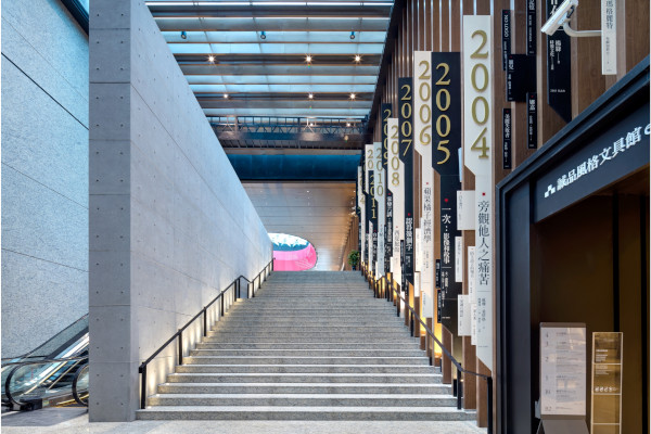 Elite Bookstore Suzhou