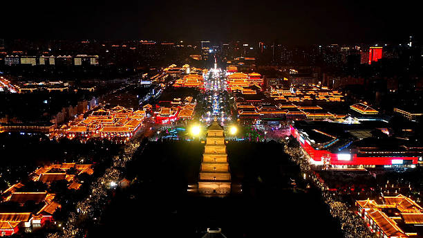 Datang Everbright City Xi'an