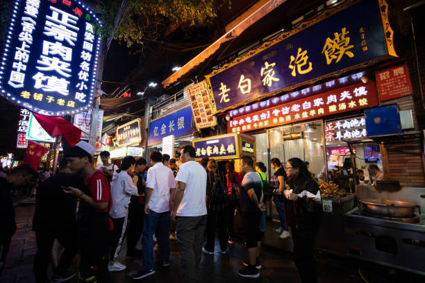 Xiaozhai Nightlife Xi'an