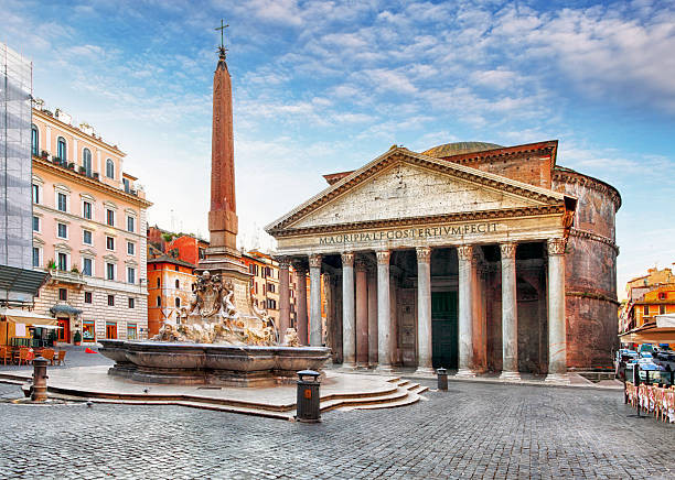 Pantheon Rome interior oculus