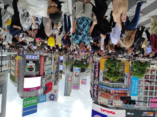 shibuya